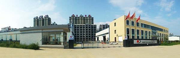 升降平臺_升降機_移動登車橋