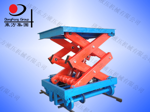 剪叉式升降平臺