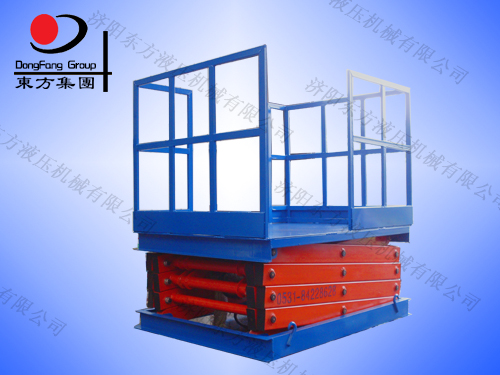 剪叉式升降平臺