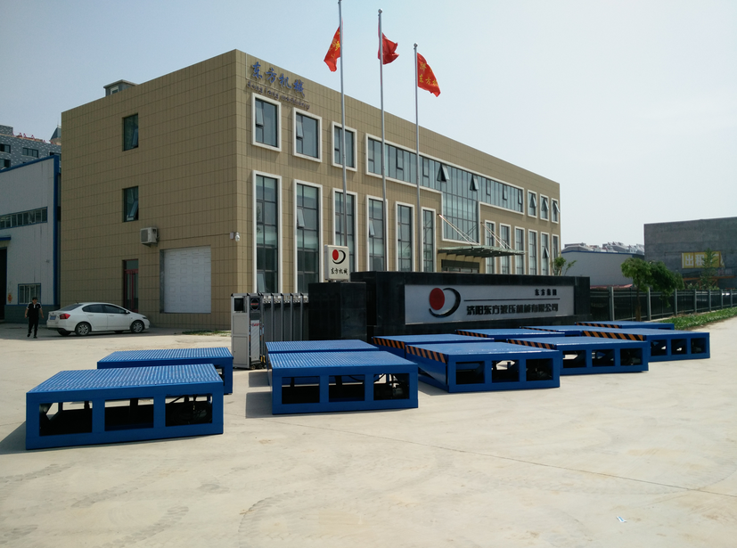 工匠精神，精益求精鑄造升降平臺，開拓進取，東方機械引領(lǐng)中國前行